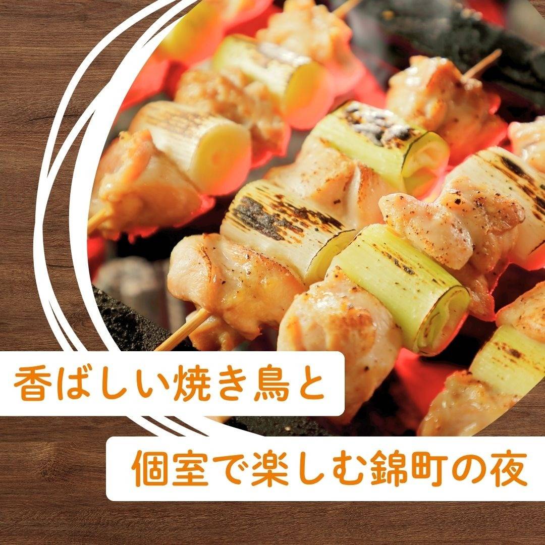 popup_banner